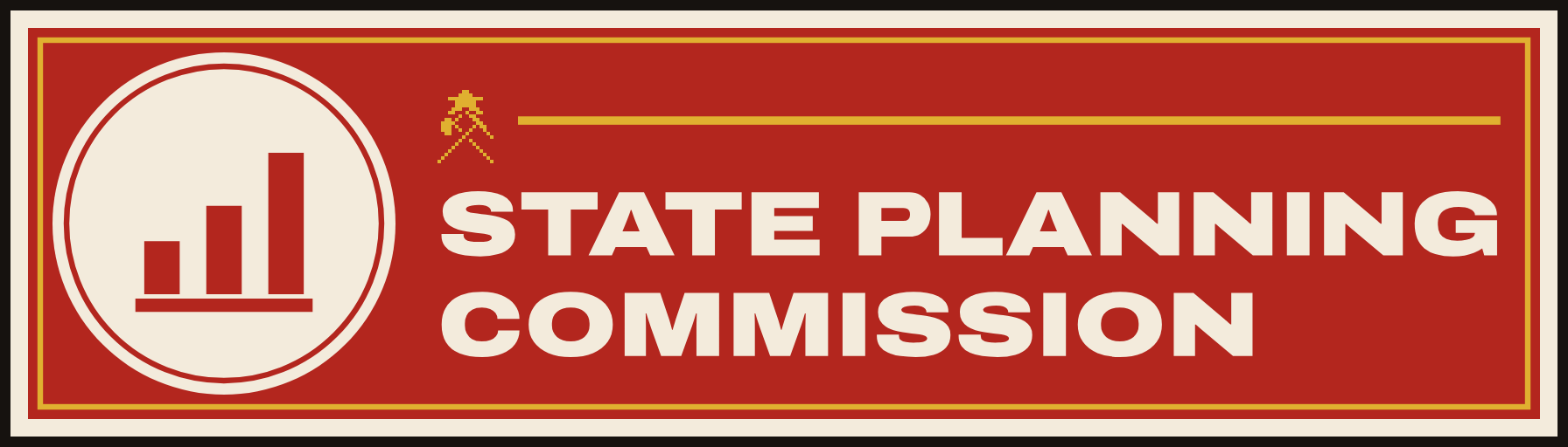 The sign of The State Planning Commission: STATE PLANNING / COMMISSION.